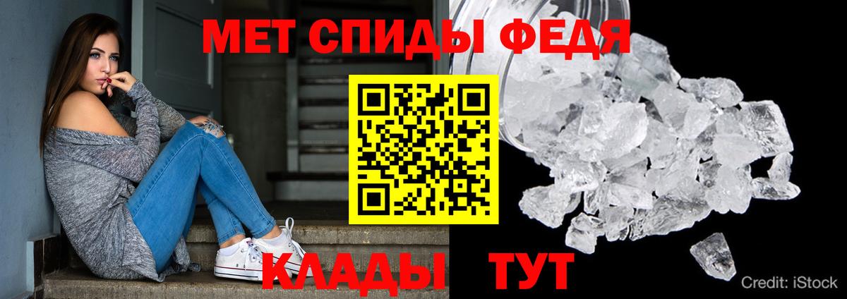 Зеленодольск  маркетплейс какой сайт  Amphetamine  Амфетамин Розовый  Вход с VPN  Амфетамин 
