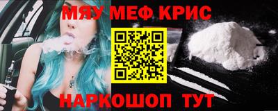 первитин Ликино-Дулёво