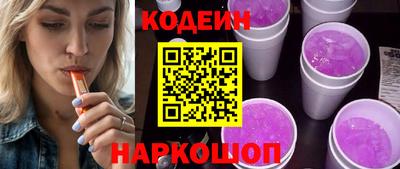 прущая мука Ливны