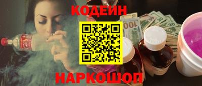 прущая мука Ливны
