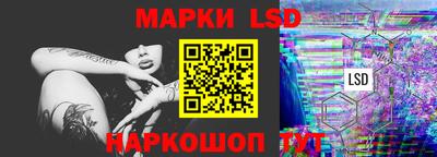 прущая мука Ливны