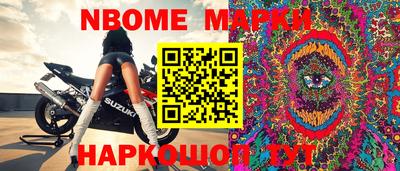 прущая мука Ливны
