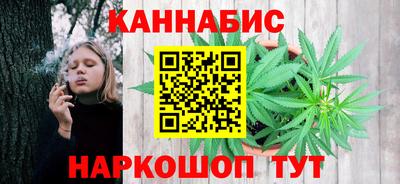 круглые Лесосибирск
