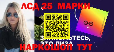 прущая мука Ливны