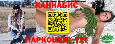 круглые Лесосибирск