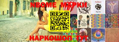 прущая мука Ливны