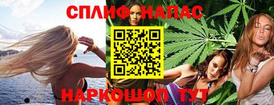 круглые Лесосибирск