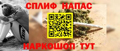 первитин Ликино-Дулёво
