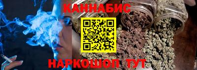 круглые Лесосибирск