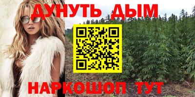 первитин Ликино-Дулёво