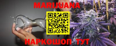 круглые Лесосибирск