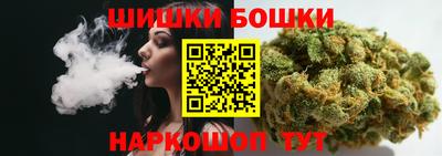 круглые Лесосибирск