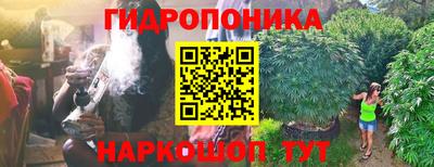 прущая мука Ливны