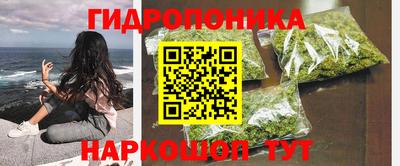 первитин Ликино-Дулёво