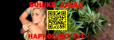 первитин Ликино-Дулёво