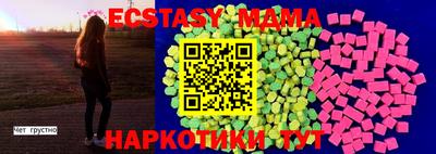 прущая мука Ливны