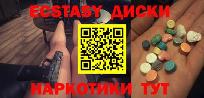 прущая мука Ливны