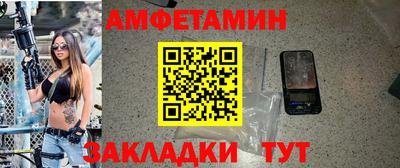 прущая мука Ливны