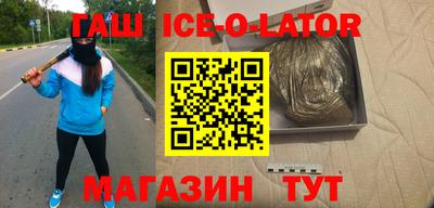 прущая мука Ливны