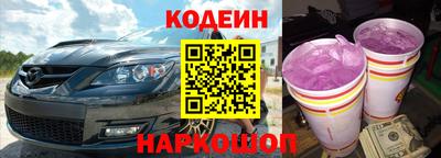 прущая мука Ливны