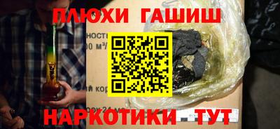 первитин Ликино-Дулёво