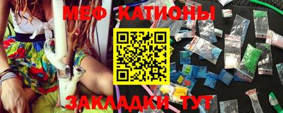 круглые Лесосибирск