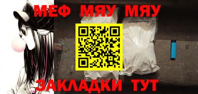 первитин Ликино-Дулёво